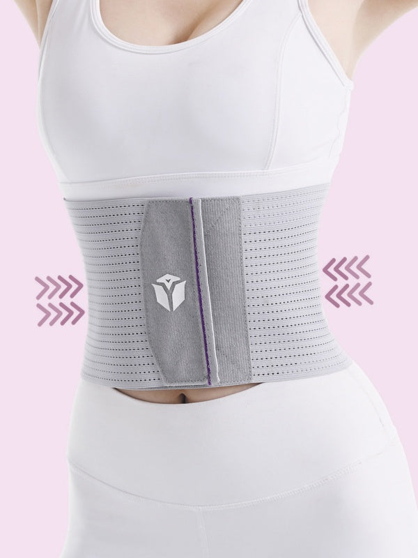 Flexvibe Ultra-Thin Breathable Waist Trimmer - Tummy Control Fitness Yoga Daily Shaper