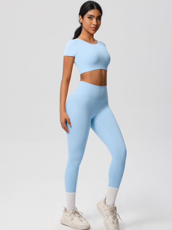 Flexvibe High-Waisted Stretchy Yoga Set - Double-Sided Brushed Versatile Athletic Wear