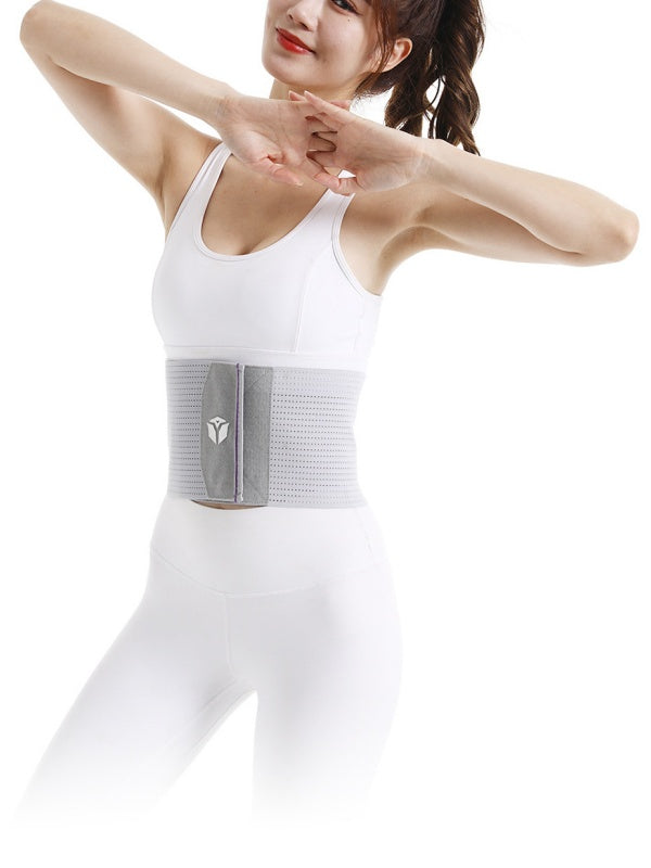 Flexvibe Ultra-Thin Breathable Waist Trimmer - Tummy Control Fitness Yoga Daily Shaper