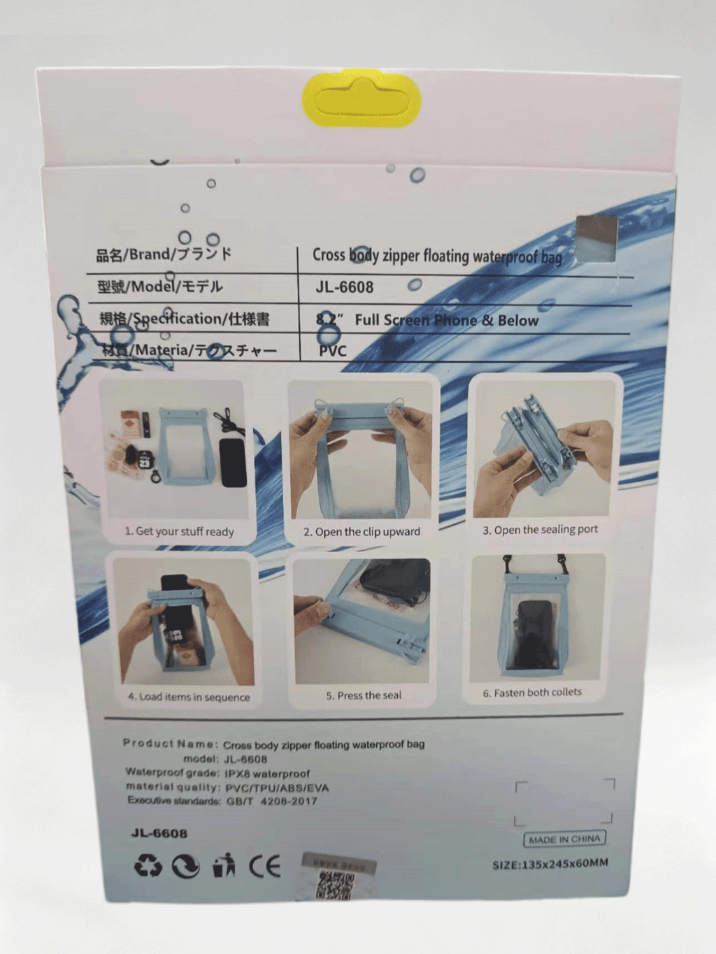 Flexvibe Floating Waterproof Phone Pouch, 8.2 Inch Universal Phone Dry Bag for iPhone Samsung Huawei