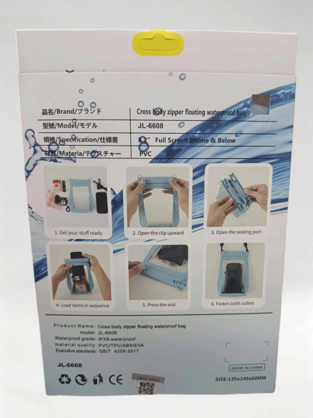 Flexvibe Floating Waterproof Phone Pouch, 8.2 Inch Universal Phone Dry Bag for iPhone Samsung Huawei